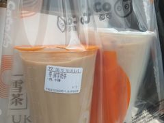 -CoCo都可(八达商城店)