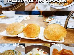 -添好运(中环IFC店)