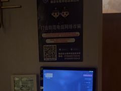 -华夏良子·足道SPA艾灸(翠微店)