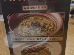 -金掌勺·锅包肉(广渠门店)