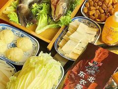 -田家大院东北农家菜铁锅炖(西安总店)