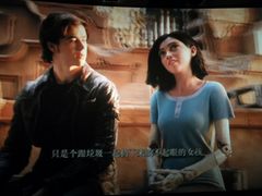 -万达影城(大明宫万达广场IMAX店)