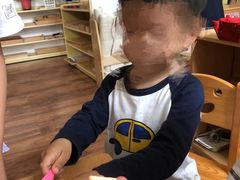 -遇见未来早教·托育中心(玛斯兰德旗舰店)