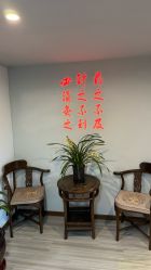 -愈元涵·手工艾灸