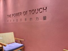 -LANN I 蘭·泰式古法按摩(上海湖滨道店)