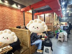-泰善串店•延边朝鲜族烧烤(理工大学店)
