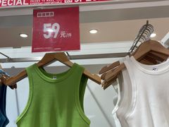 -优衣库(北京首开福茂宋家庄购物中心店)