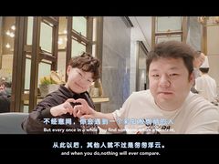 -万达文华酒店·48F云端窗景美食汇自助餐厅