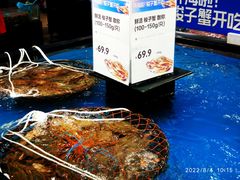 -盒马鲜生(曜一城店)