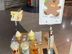 -永和大王(中关二店)