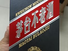 -老门刀削面(小酱坊店)