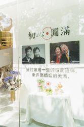 点击看大图 -金夫人婚纱摄影(华南店)