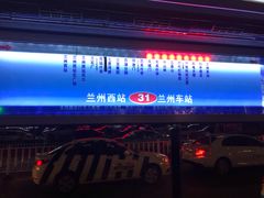 -清真·胖妈妈手抓餐厅(定西路长城宾馆店)