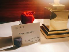-三嚥阁 La Villa Restaurant