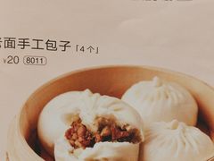 -眉州小吃(石景山店)