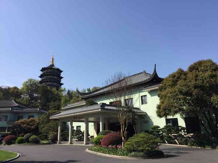 西子宾馆·瑶园