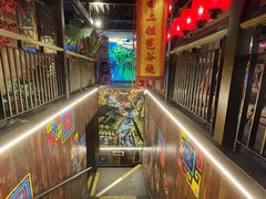 -吃饭皇帝大(长宁龙之梦店)