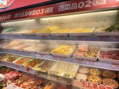 -每味每客·重庆麻辣烫(国泰店)
