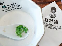 -自然椰·海南清补凉(海月广场店)