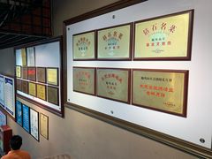 -顺风山庄(水濂山店)