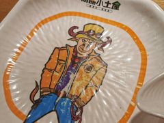 -尚品小土屋涮毛肚(李沧万达店)