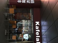 iphone_upload_pic-猫屎咖啡(日月光中心广场店)