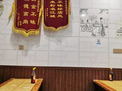 大堂-覃肥叔桂林米粉(粮道街店)
