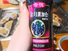 -蚝英雄鲜蚝自助专门店(长楹天街直营店)