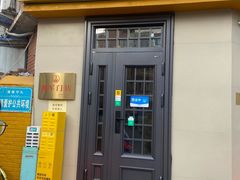 -清真宏玉祥黄门脸餐厅(华荫东里店)