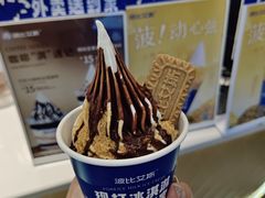 -波比艾斯(国金街店)