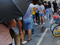 -吴山烤禽 (吴山路店)