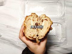 -BreadTalk面包新语·烘焙蛋糕(中华广场店)