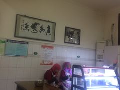 -老乌家特色小炒泡馍(大皮院店)