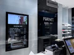 -福奈特洗衣洗鞋(东方路店)