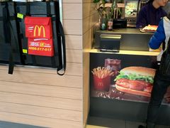 -麦当劳(大栅栏店)