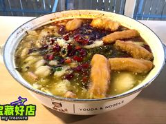 -友达面馆(鼓楼店)