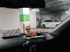 -汉巴味德巴西烤肉(顺和广场店)