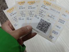 -哈艺时尚影城(海珠赤岗店)