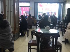 大堂-仁信老铺(华盖路店)