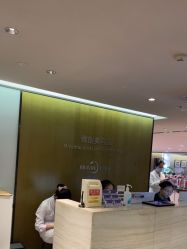 -四川米兰柏羽医学美容医院