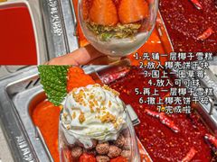 -海底捞火锅(北京路店)