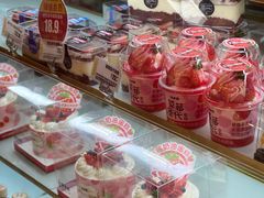 -味多美蛋糕(洋桥店)
