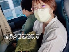 -银川河东国际机场