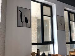 -贰重天冰煮羊自助火锅(东坝店)