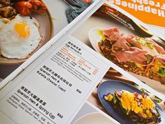 -JamaicaBlue(新城国际店)