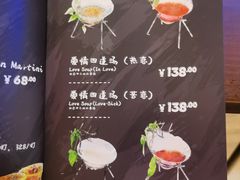 -Ambra Haus琥珀屋精酿餐厅(宝山店)