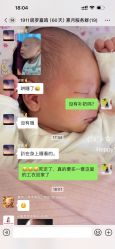 -熹月国际月子会所(天河店)