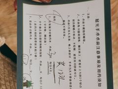 -嘉悦丽格眼科(丰联广场店)
