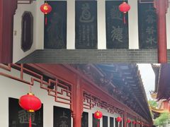 -钦赐仰殿道观
