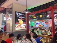 -蛙一刀·麻椒鱼火锅(金仙桥店)